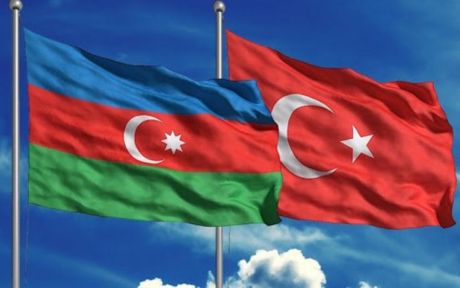 Утвержден меморандум о сотрудничестве в сфере цифровой торговли между Азербайджаном и Турцией