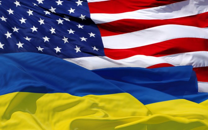США выделят Украине еще $150 млн помощи по линии безопасности