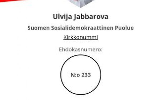Проживающая в Финляндии азербайджанка избрана на должность в муниципалитете — (фото)