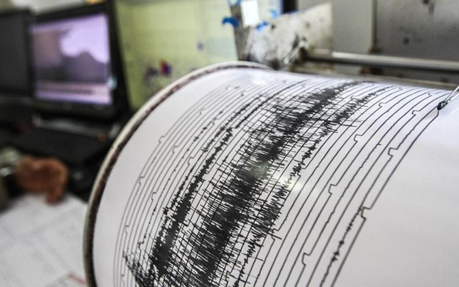 В Колумбии зафиксировали землетрясение магнитудой 4,5