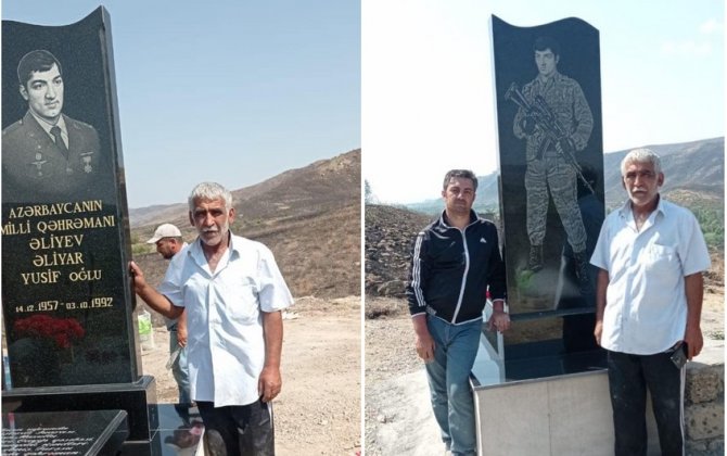 В Губадлинском районе восстановлена могила национального героя Алияра Алиева