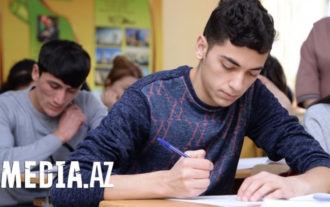 В Азербайджане изменена дата проведения ряда экзаменов