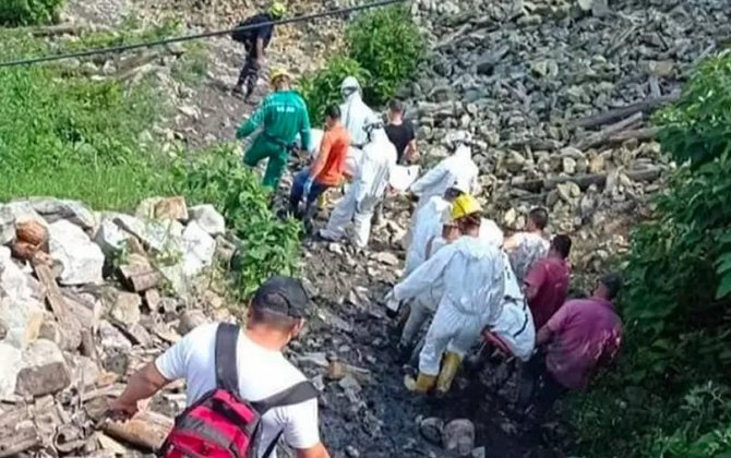 Два человека стали жертвами аварии в шахте в Колумбии