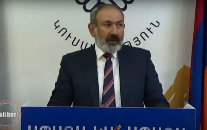 “Caliber” Ermənistandakı parlament seçkilərinin nəticələri barədə... – VİDEO