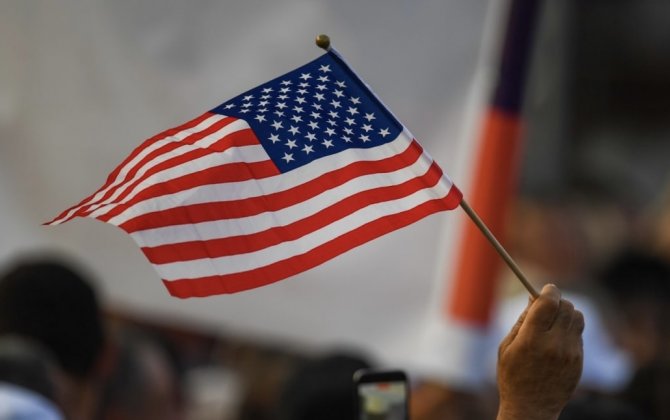 На митинге Пашиняна в Ереване заметили флаг США