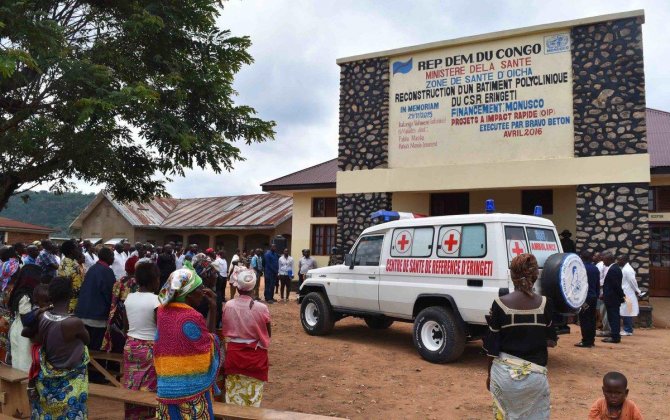В ДР Конго при взрыве бомбы в церкви пострадали два человека