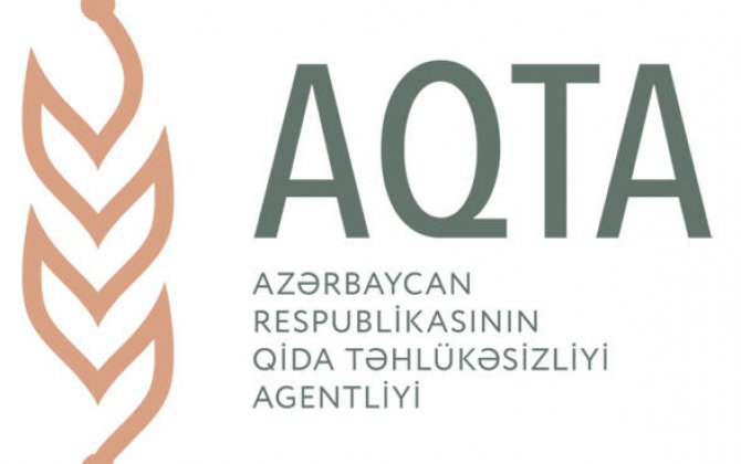 AQTA: более 8 тонн карамели Roshen оказались непригодными к употреблению