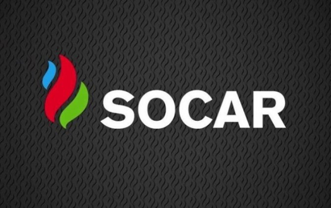 SOCAR распространила заявление по поводу взрыва на Каспии