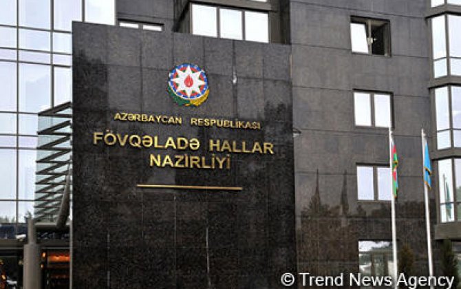МЧС Азербайджана сделало заявление в связи со взрывом на Каспии