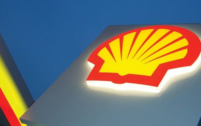 Neft-qaz nəhəngi “Shell” 21,5 milyard dollar zərər edib - VİDEO