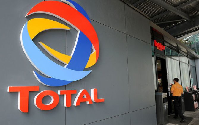 “Total” son 10 ildə ilk dəfə maliyyə itkisi ilə üzləşdi - 7,2 milyard dollar ZƏRƏR