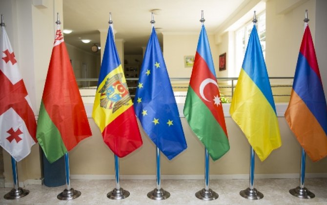 ЕС выделит 17 миллиардов евро для стран «Восточного партнерства»