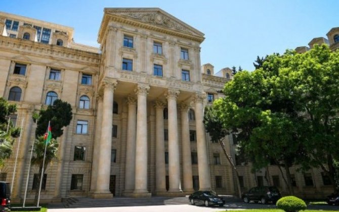 В Азербайджане отмечается День сотрудников органов дипломатической службы