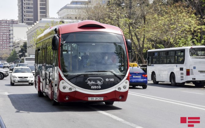 В Азербайджане до 12 июля не будет работать общественный транспорт