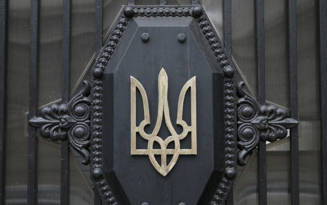 В Раду внесли проект о лишении гражданства Украины из-за российского паспорта