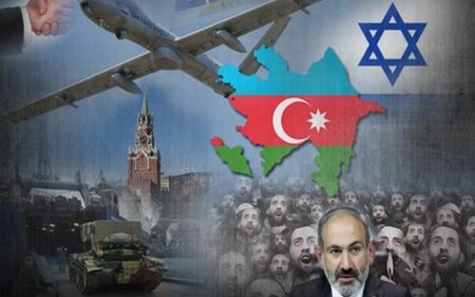 Ermənistan Azərbaycana görə İsraili şantaj edir