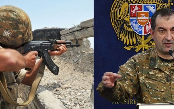 Ermənistan Baş Qərargahı erməni ordusunun Şuşanın kəndlərindən çıxarılmadığını bildirdi...