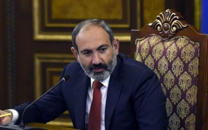 Армянский премьер отправляется в отпуск