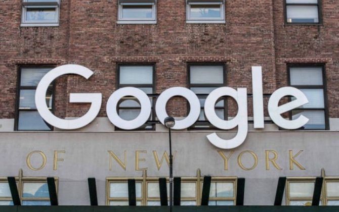 “Google” Əfqanıstan hökumətinin elektron poçt hesablarını bağladı