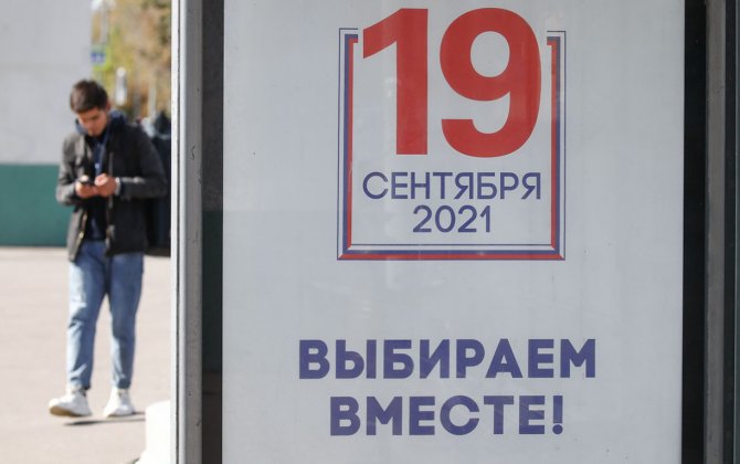 Rusiyada parlament seçkiləri başa çatdı