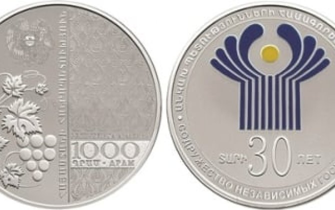 Ermənistan MDB-nin 30 illiyi ilə bağlı gümüş pul buraxdı...-FOTO