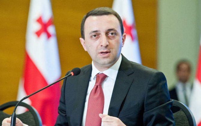 Gürcüstan KİV: “Qaribaşvili baş nazir postundan istefa verir”