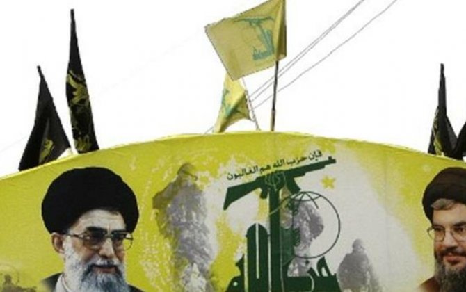 İranın Gürcüstan, Rusiya və Ukraynada “Hizbullah” PLANI – DETALLAR