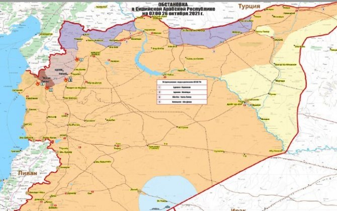 Türkiyə Suriyada 2 hərbi əməliyyat HAZIRLAYIR