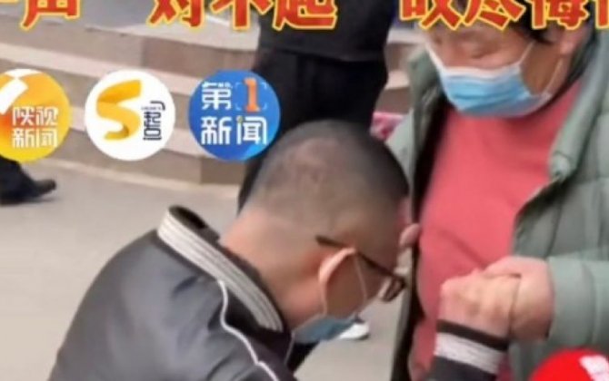 Вылетевший из колледжа китайский студент 16 лет скрывался от семьи