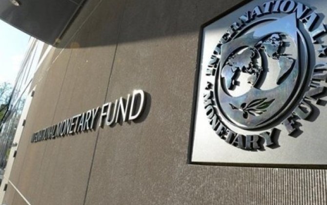 В МВФ назвали условия для получения Украиной нового транша
