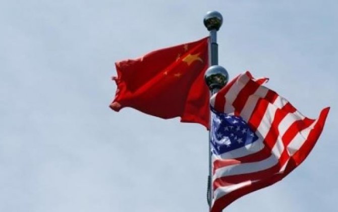МИД КНР заявил, что США под предлогом демократии вмешиваются в дела других стран