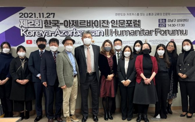 Koreya-Azərbyacan II Humanitar Forumunu keçirilib - FOTO