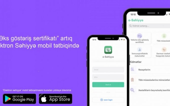 «Сертификат о противопоказаниях» интегрирован в мобильное приложение e-Səhiyyə