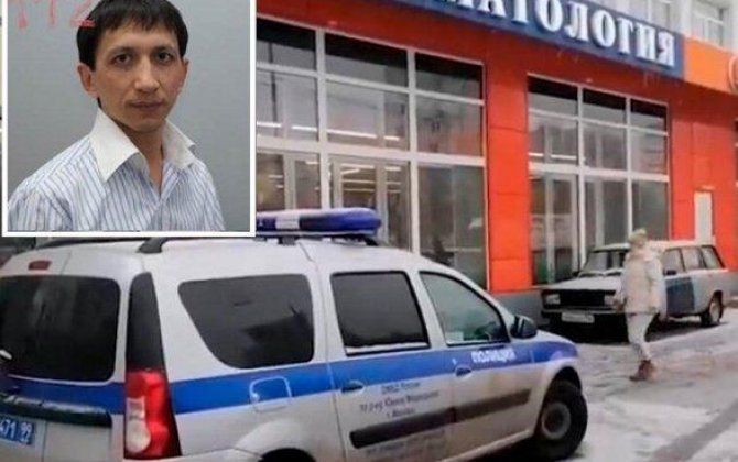 В Москве армянин ударил ножом стоматолога-узбека, приняв его за азербайджанца