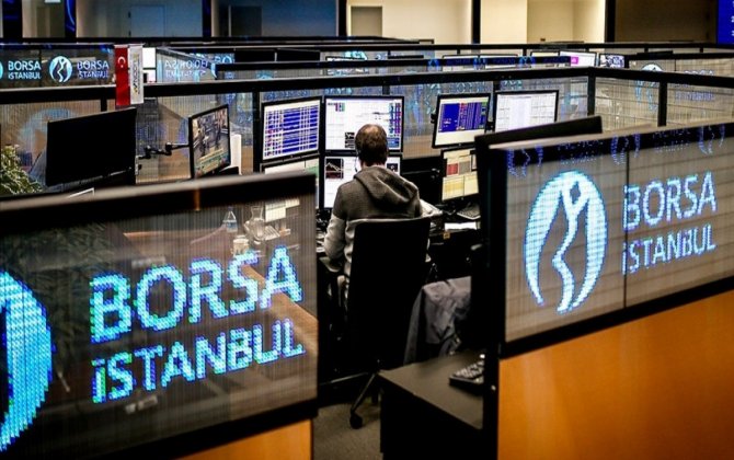 Стамбульская биржа объявила о приостановке работы