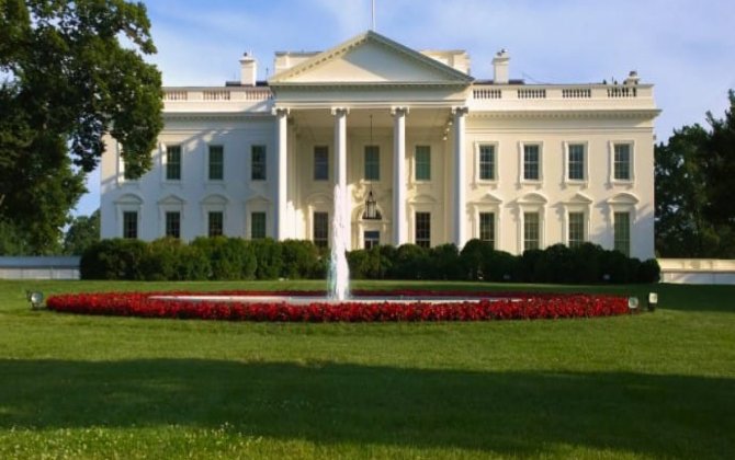 Белый дом назвал условие для снятия санкций США с Ирана