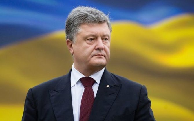 Экс-президент Украины обвиняется в госизмене