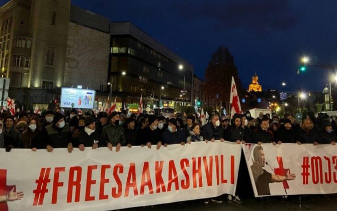 В Тбилиси проходит акция с требованием об освобождении Саакашвили