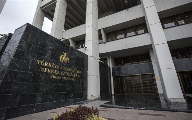 Азербайджанский манат включен в список «Иностранных валют для торговли» ЦБ Турции