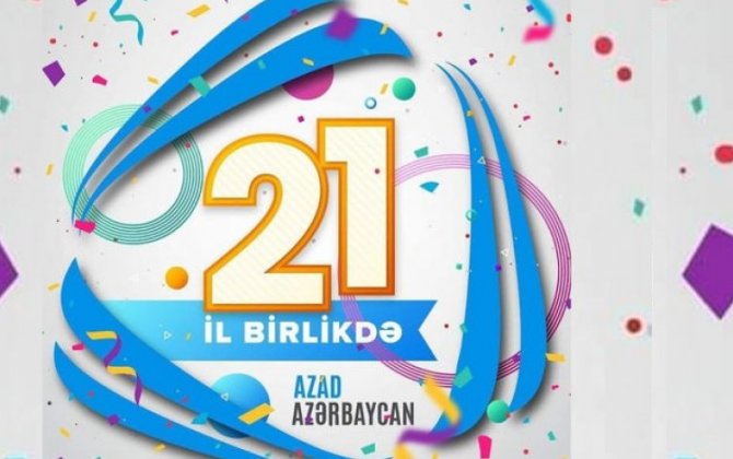 Со дня открытия телеканала Azad Azərbaycan исполнился 21 год
