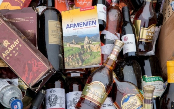 ГТК: Уничтожены незаконно ввезенные товары армянского производства