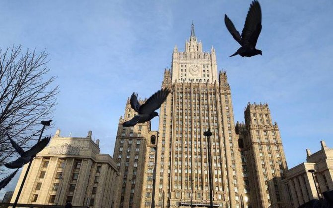 МИД РФ об итогах 2021 года: Россия энергично содействовала нормализации отношений между Баку и Ереваном