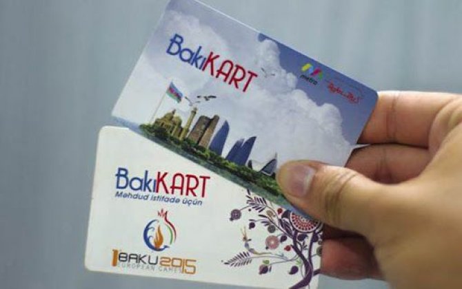 В столице расширены возможности для пополнения баланса BakıKart
