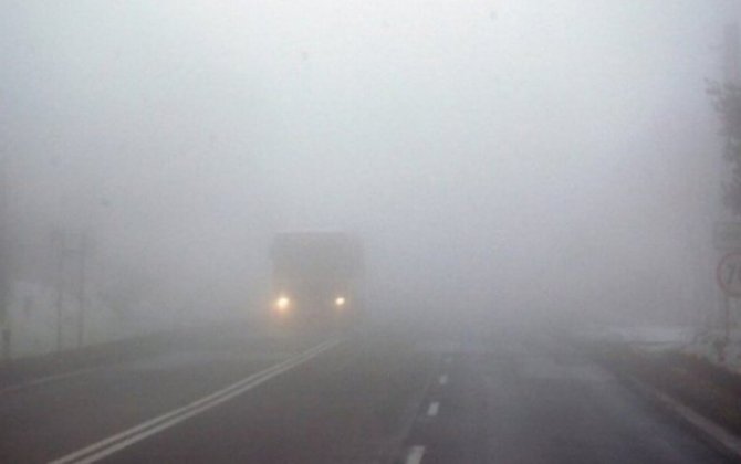 Названа причина туманной погоды в Азербайджане