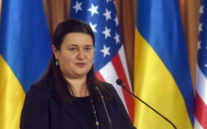Украина ведёт переговоры с США о поставках в страну предназначенной Афганистану помощи