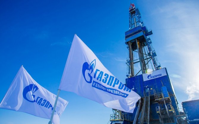 “Qazprom” 2021-ci ildə rekord miqdarda qaz hasil edib