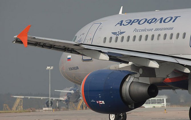 “Aeroflot” Almatıya uçuşları ləğv etdi