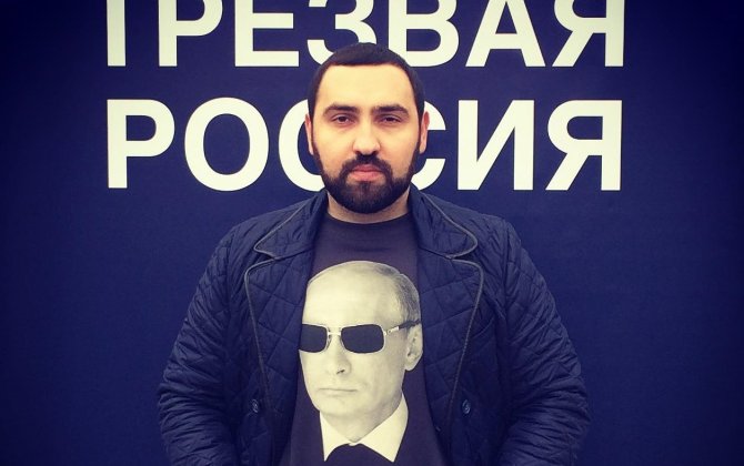 Rus siyasətçidən təklif: “Qazaxıstan Rusiyaya birləşdirilsin” - FOTO
