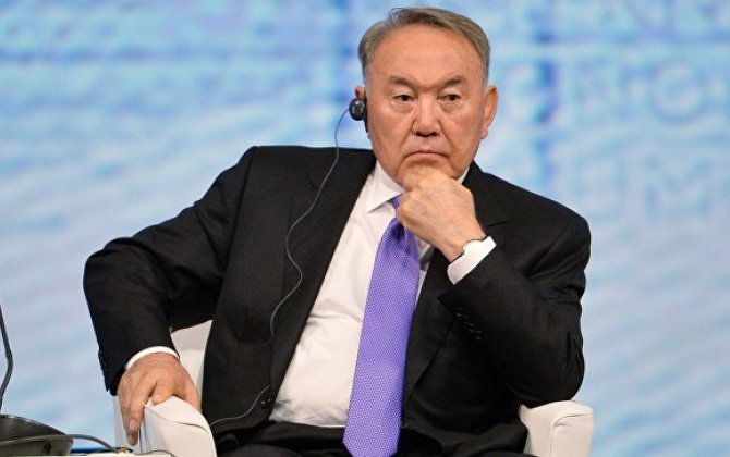 Nazarbayev haradadır?