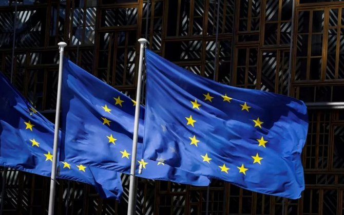ЕС готов содействовать процессу диалога в Казахстане